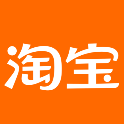 乌什淘宝云仓一件代发，淘宝菜鸟电子面单快递仓储代发