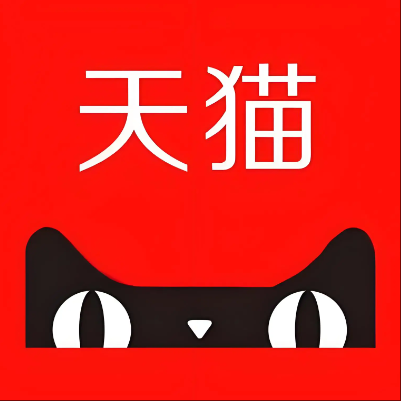 乌什天猫云仓一件代发，天猫电子面单快递仓储代发