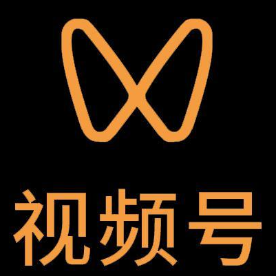 乌什微信视频号多云仓一件代发，微信视频号电子面单快递仓储代发